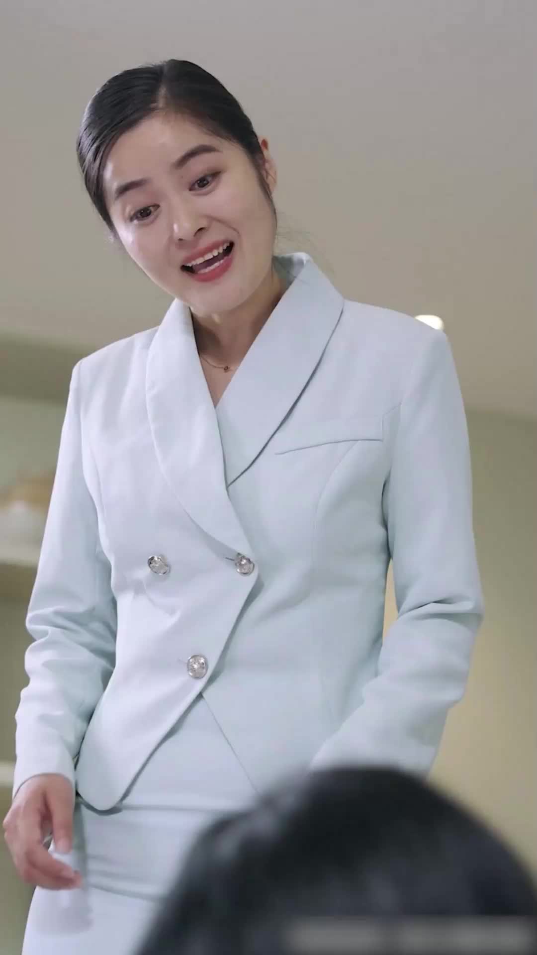 ตอนที่ 19