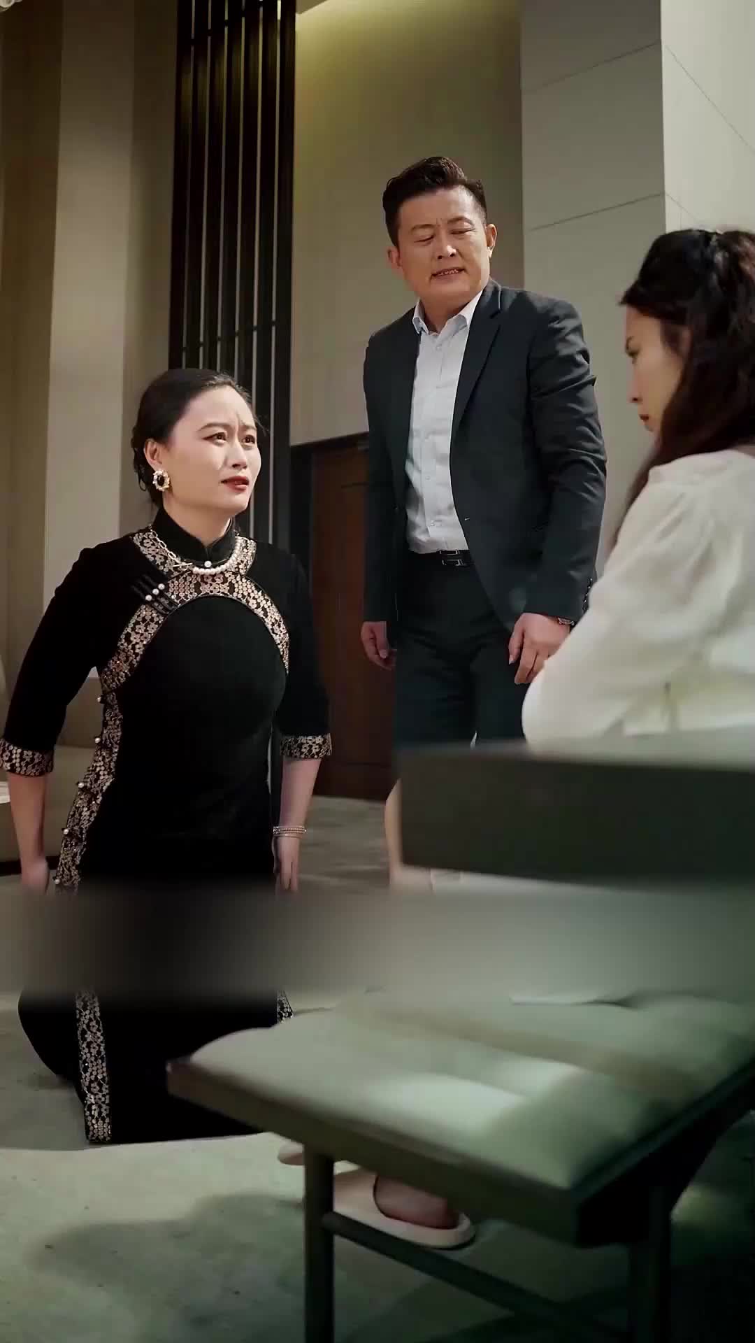 ตอนที่ 41