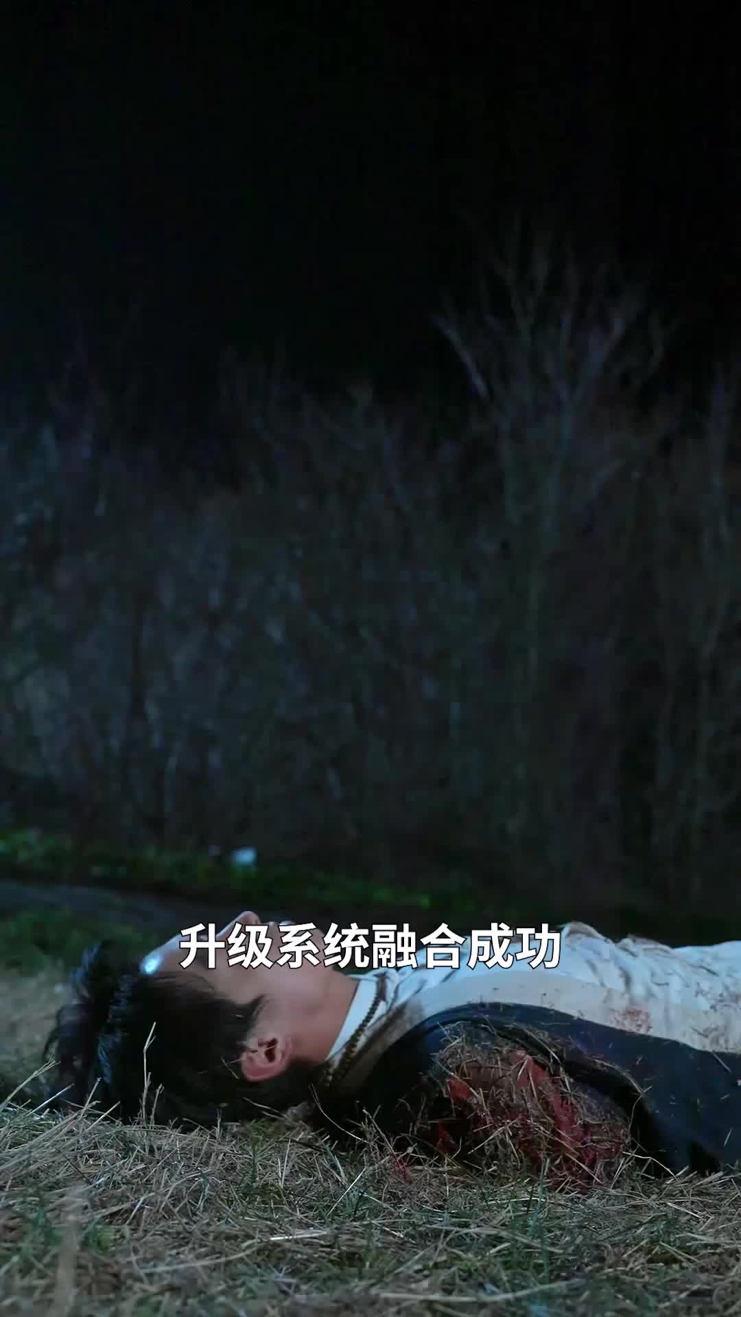 我的升级全靠踩蚂蚁 EP.2