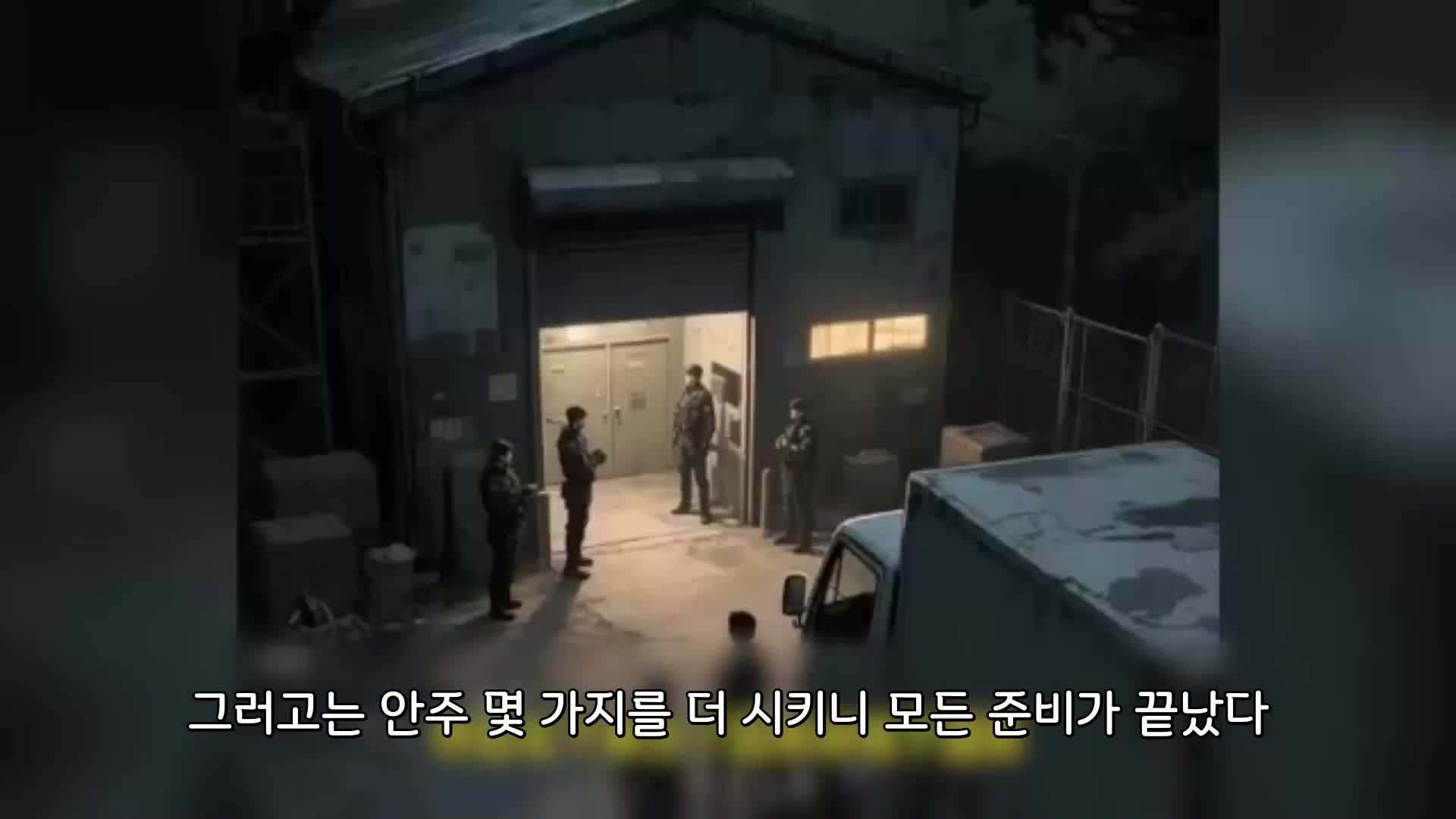 128회