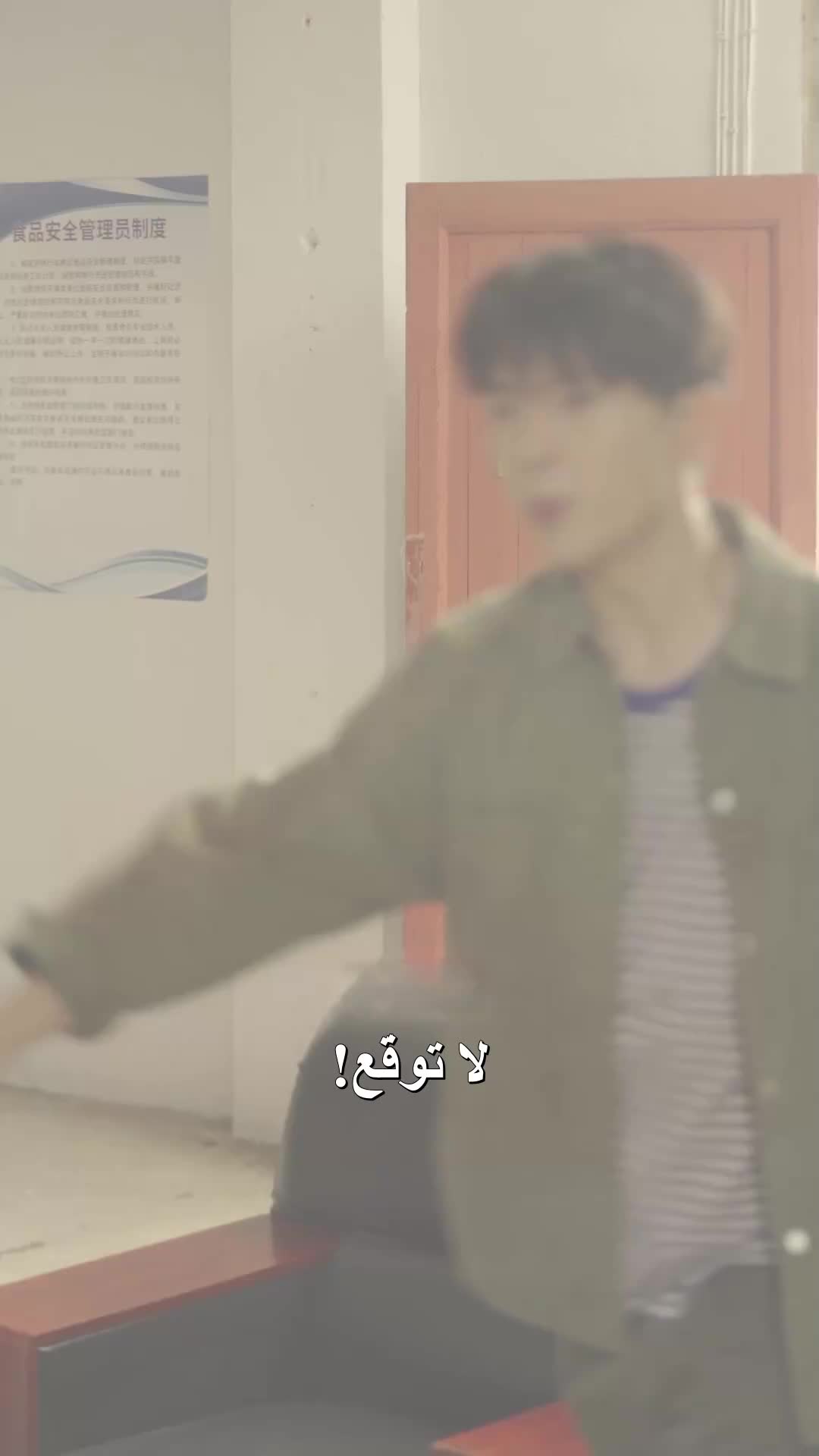 الحلقة 13