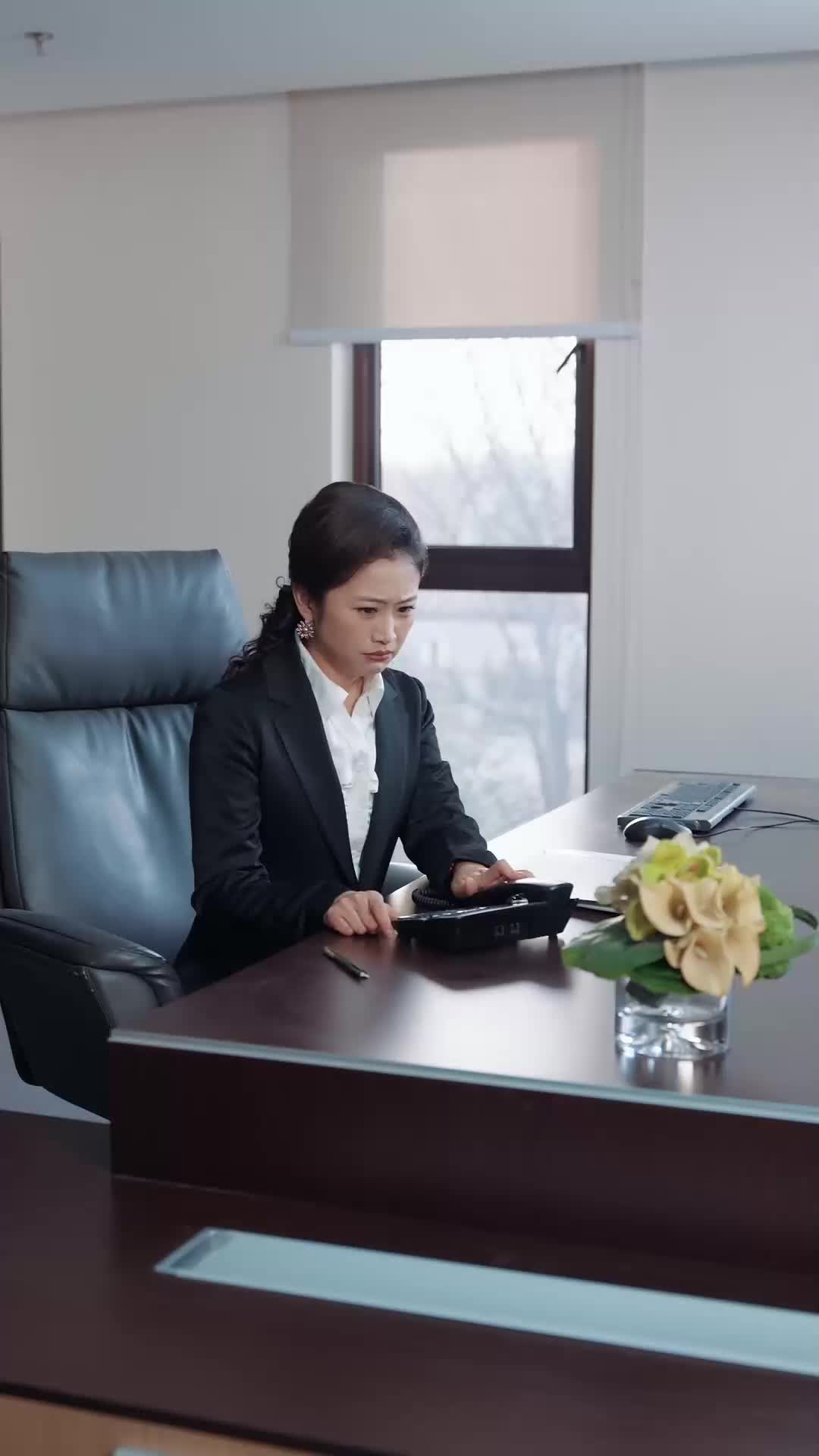 ตอนที่ 44