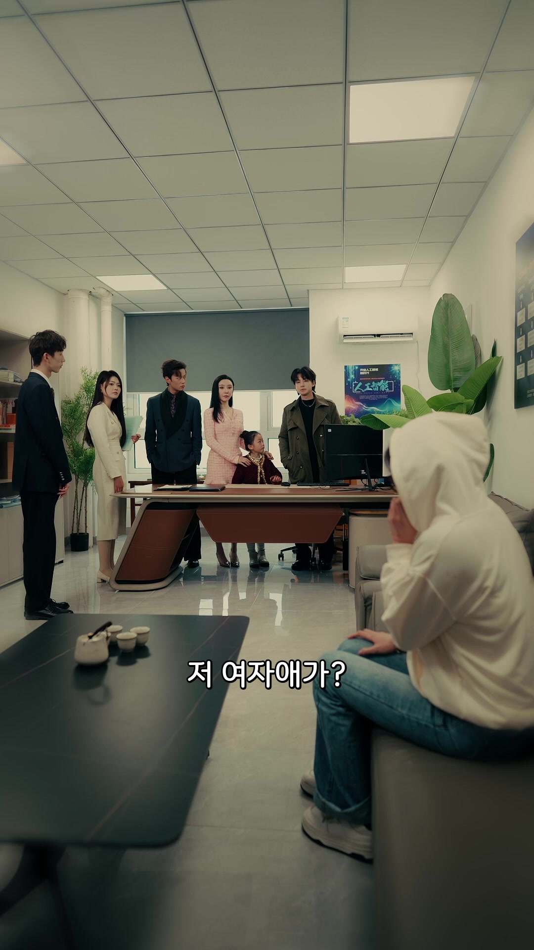 19회