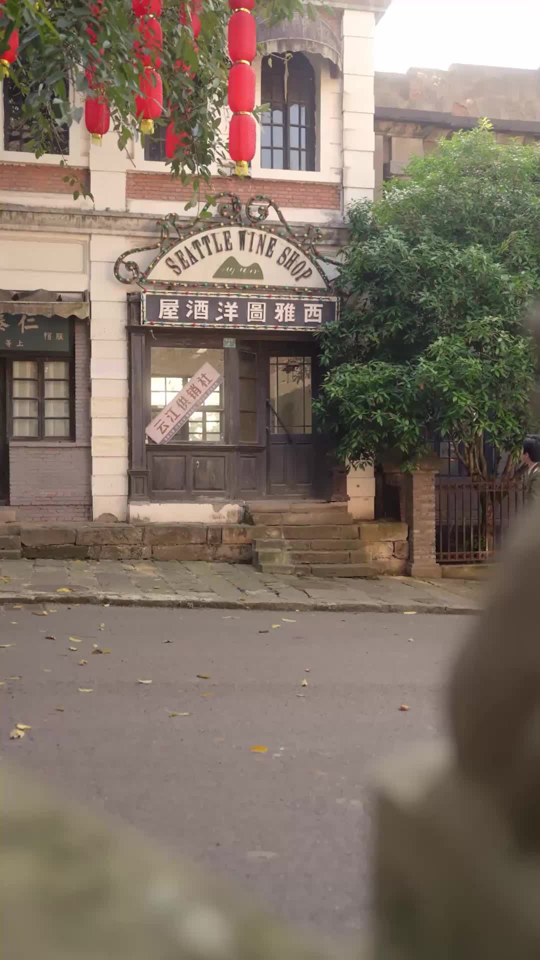 Épisode 60