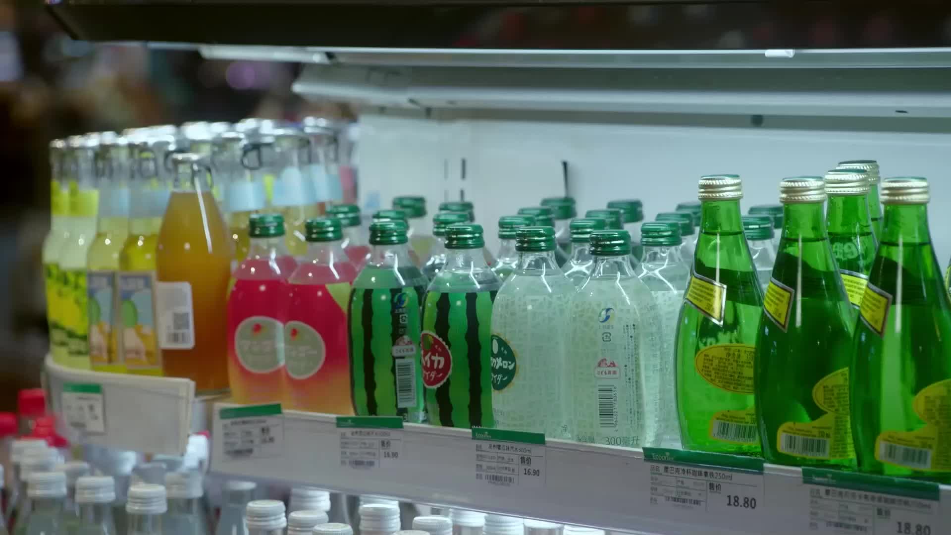 花美男en EP.7