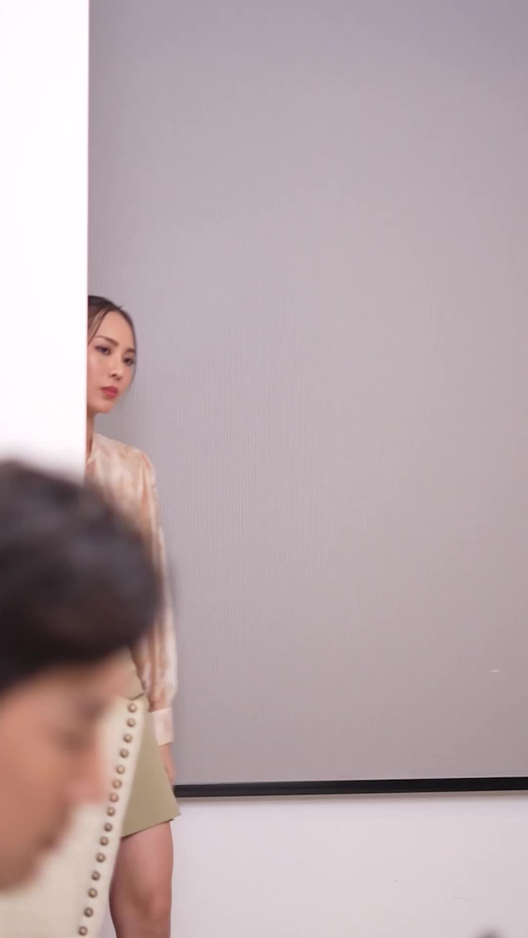 ตอนที่ 23