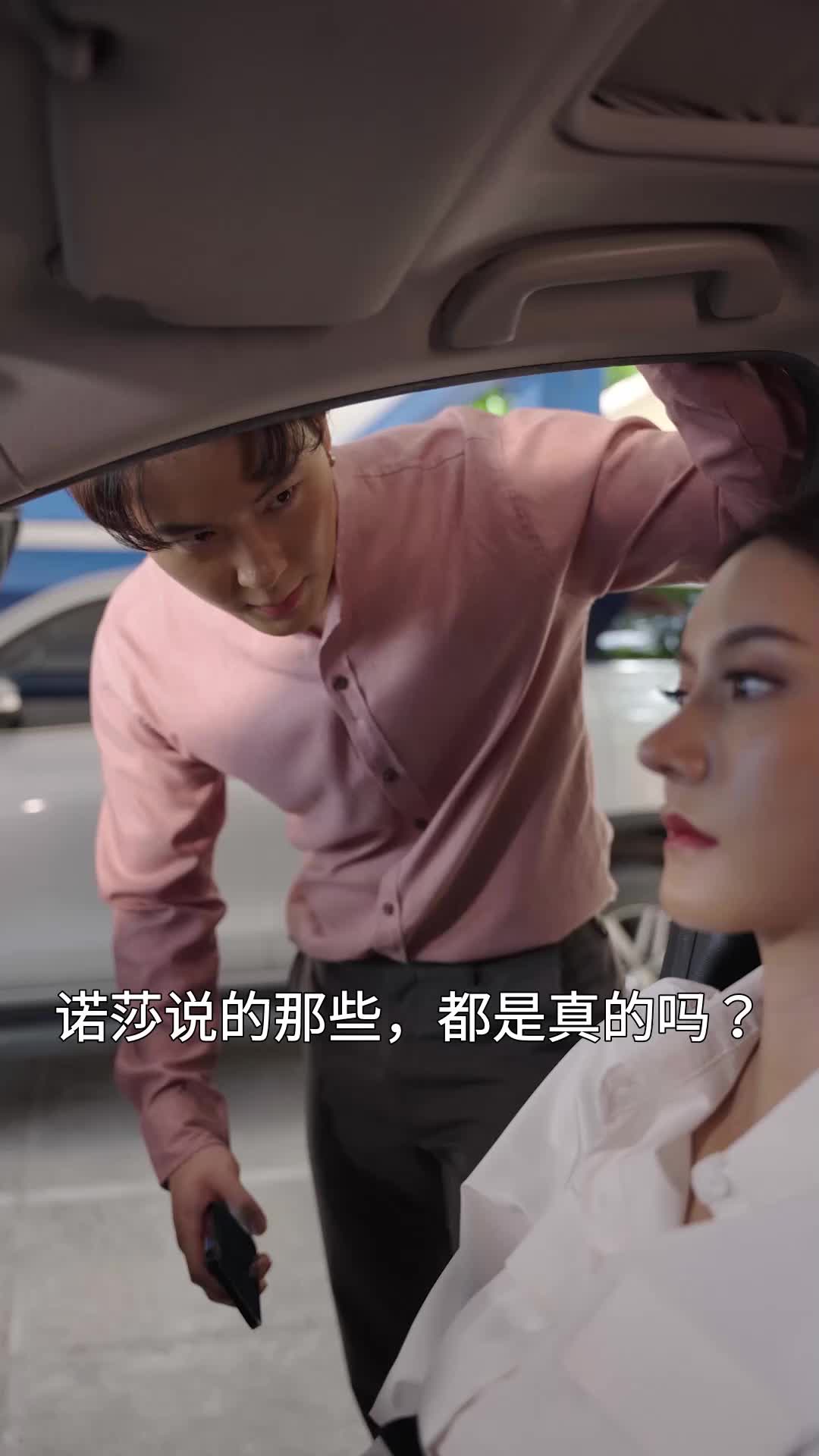 第22集
