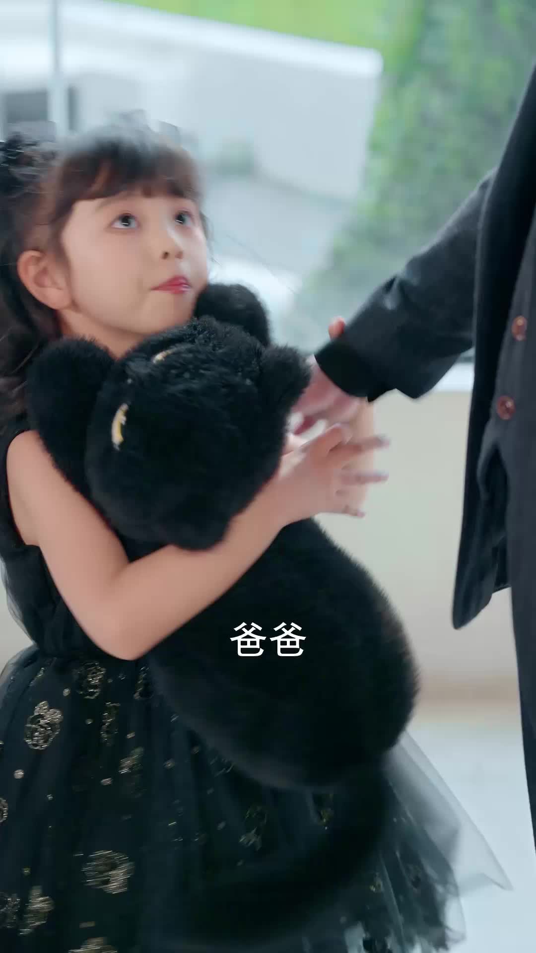 你家奶团是冥王血脉 EP.6