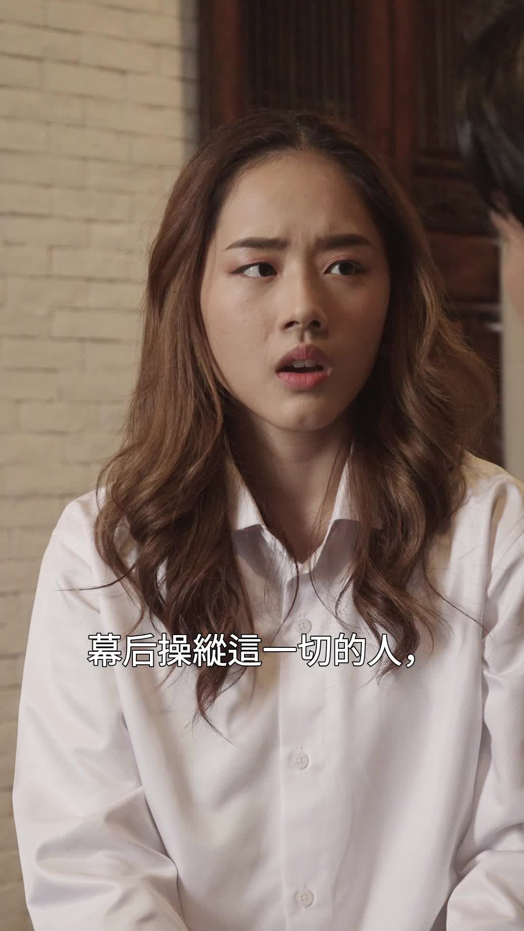 第35集