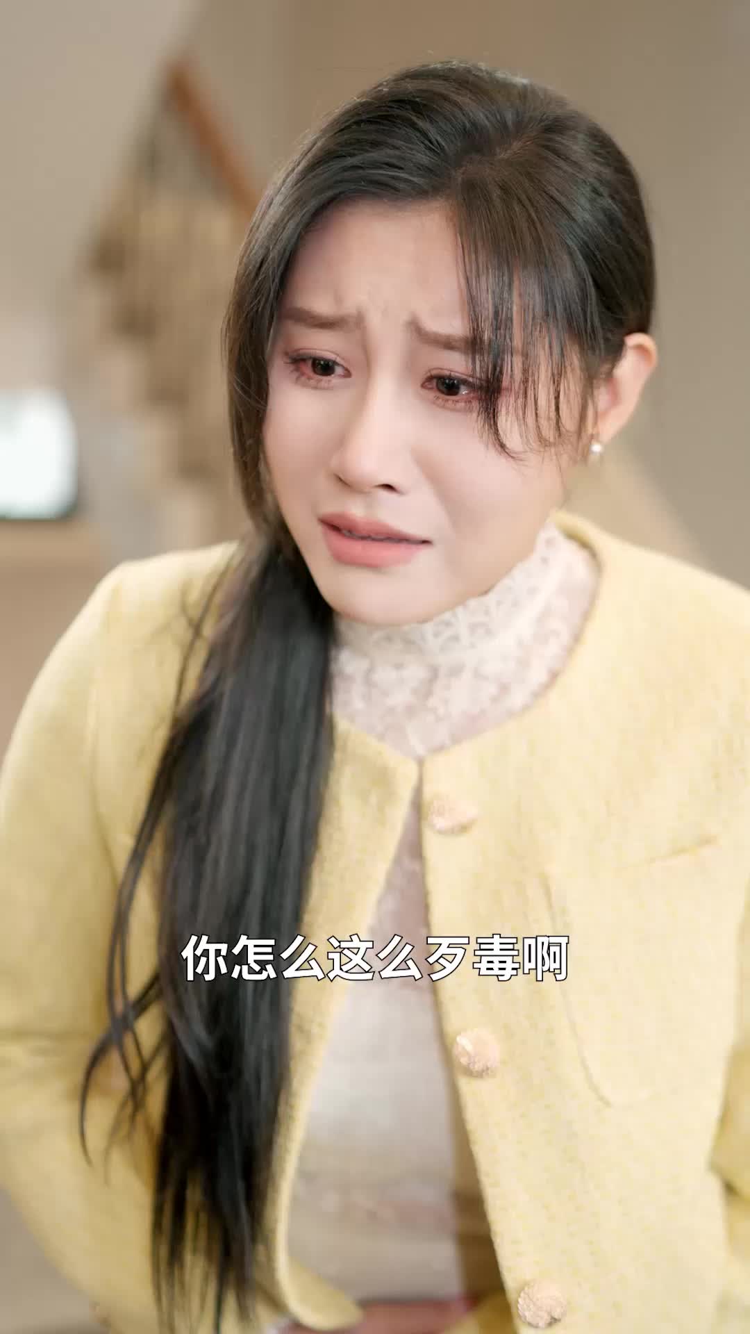 大佬女友的马甲要掉了 EP.2