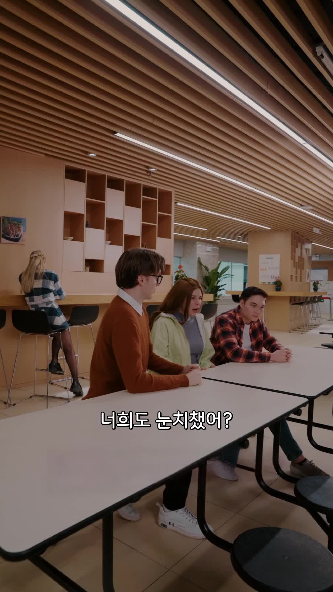 16회