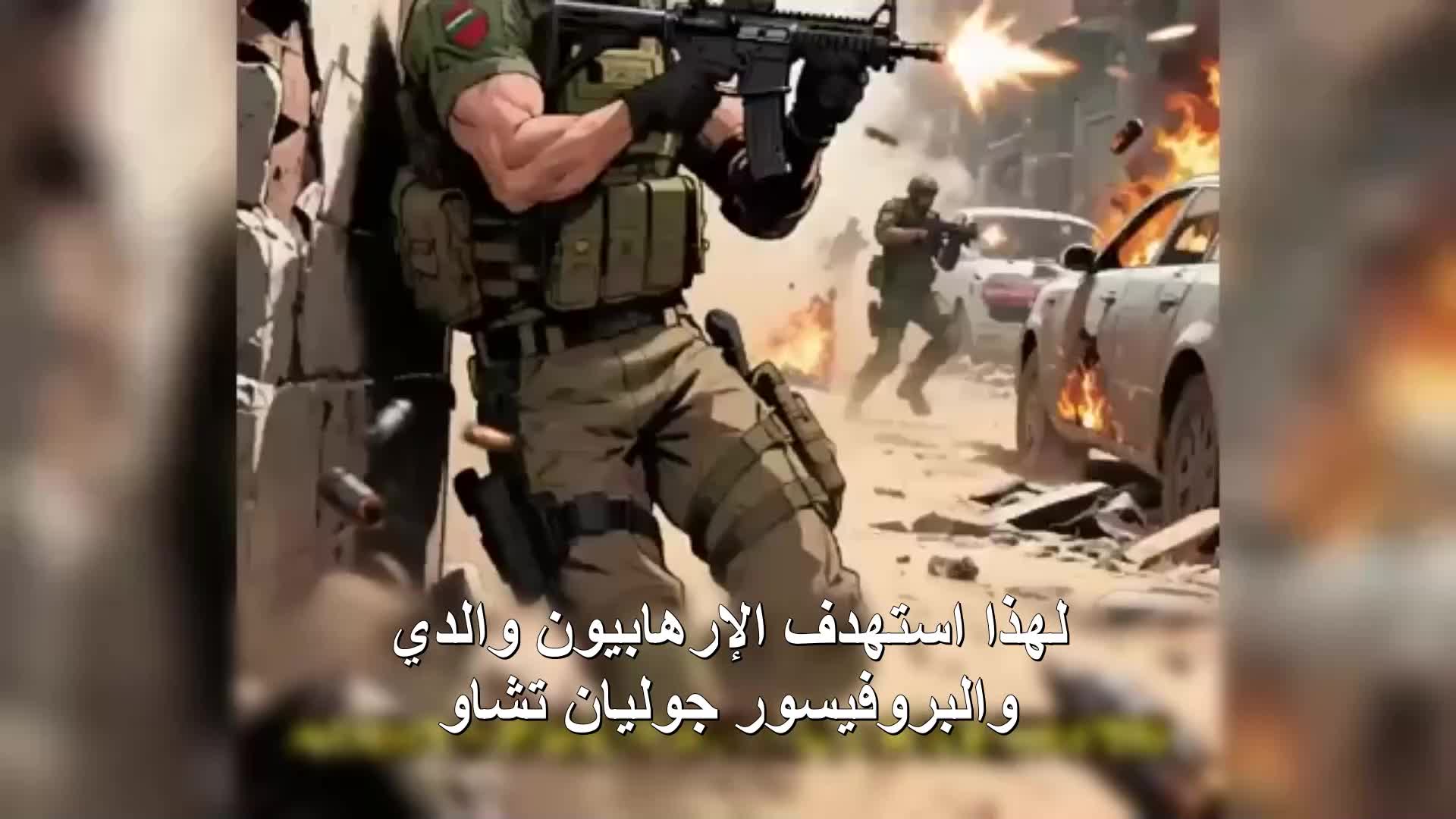 الحلقة 157