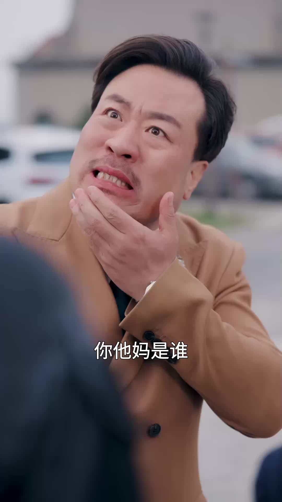 第75集