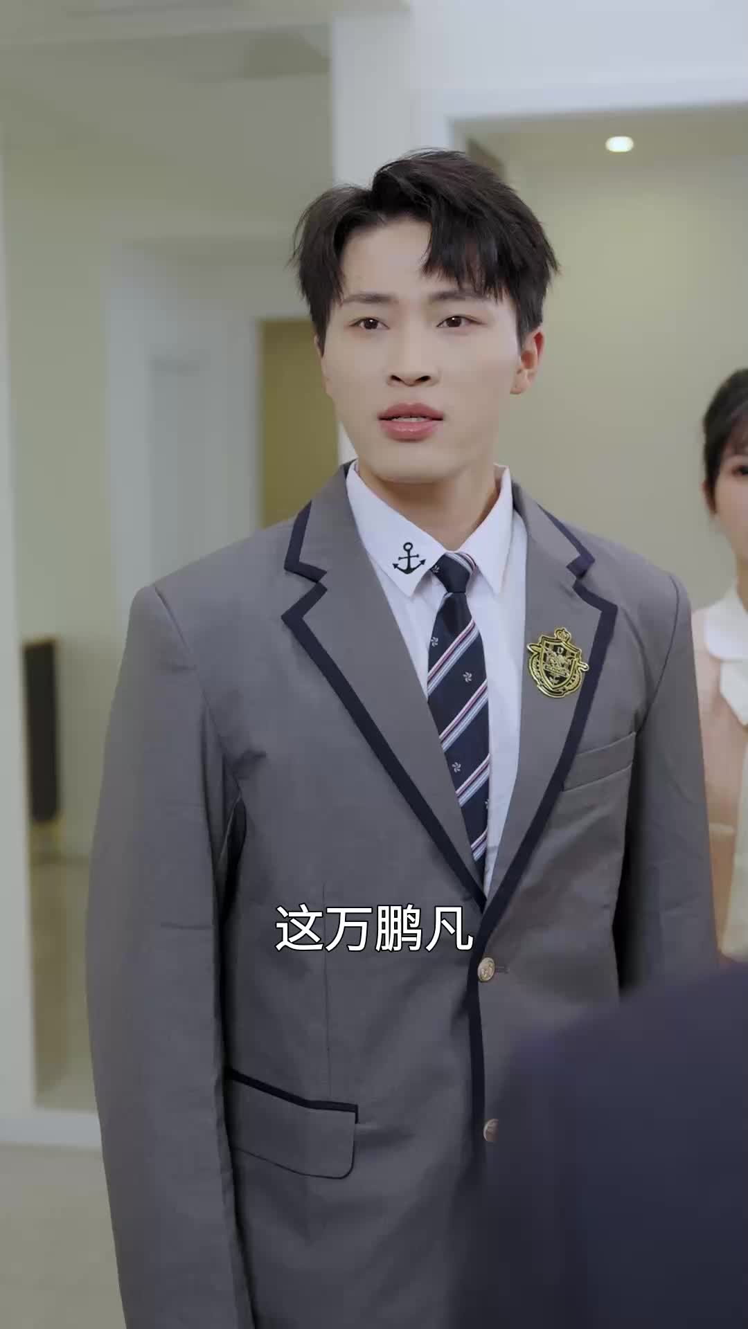 第66集