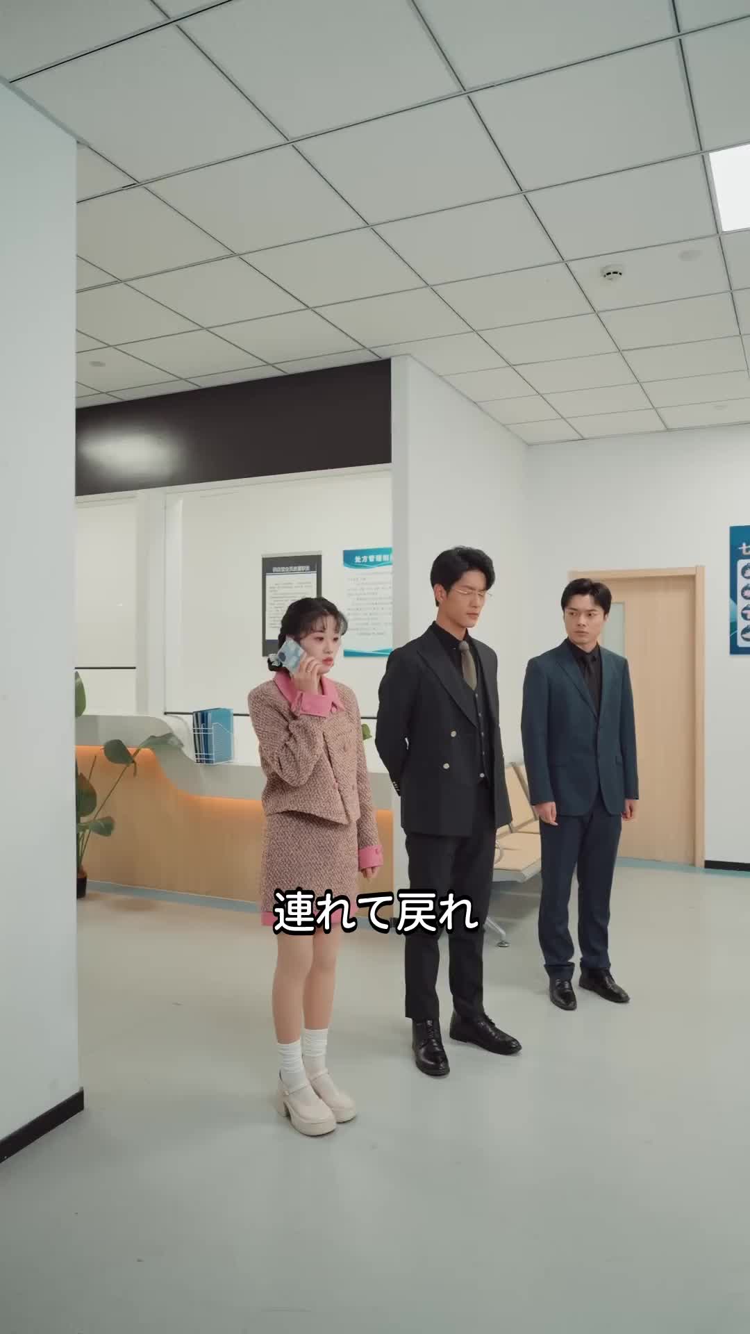 一途すぎる社長の愛に守られて EP.10