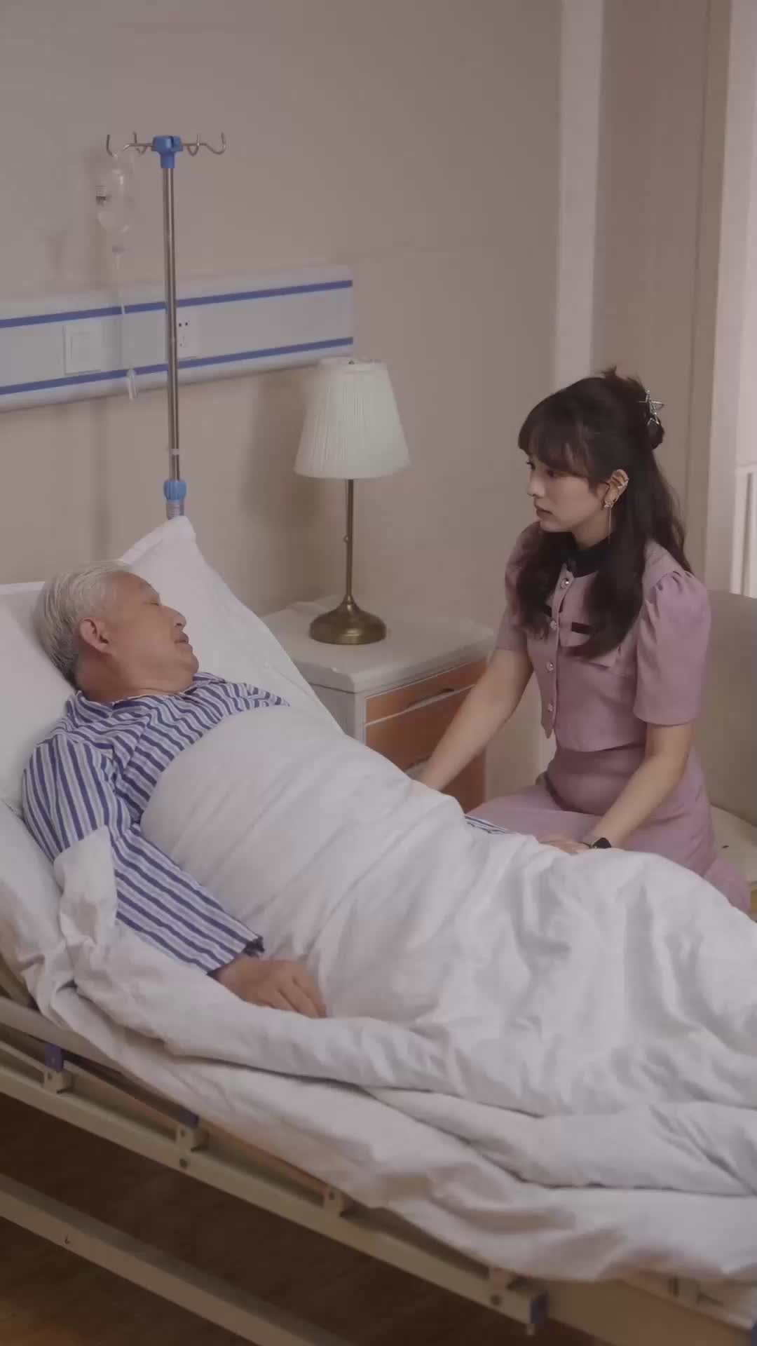 ตอนที่ 75