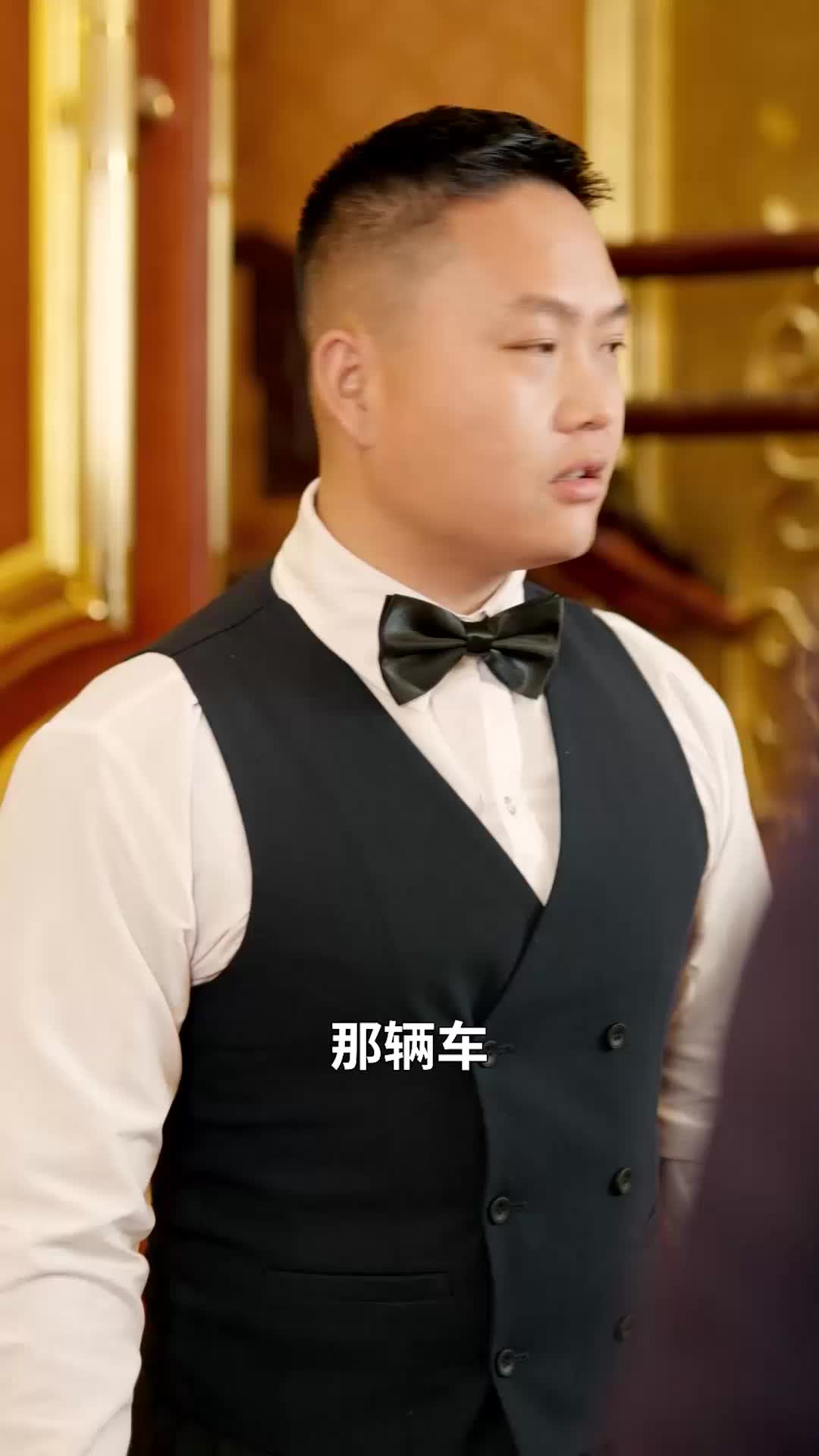 第56集