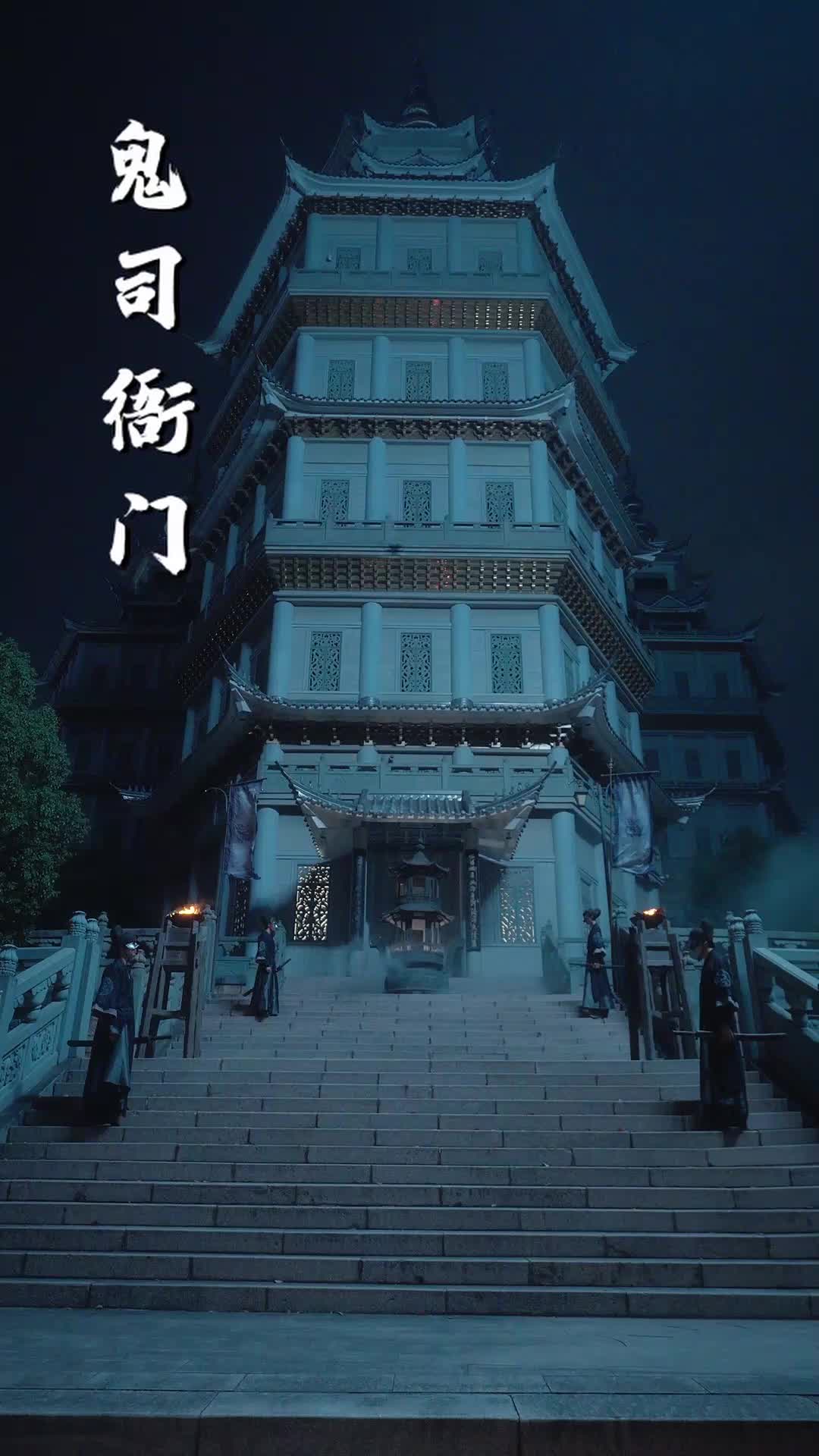 第19集