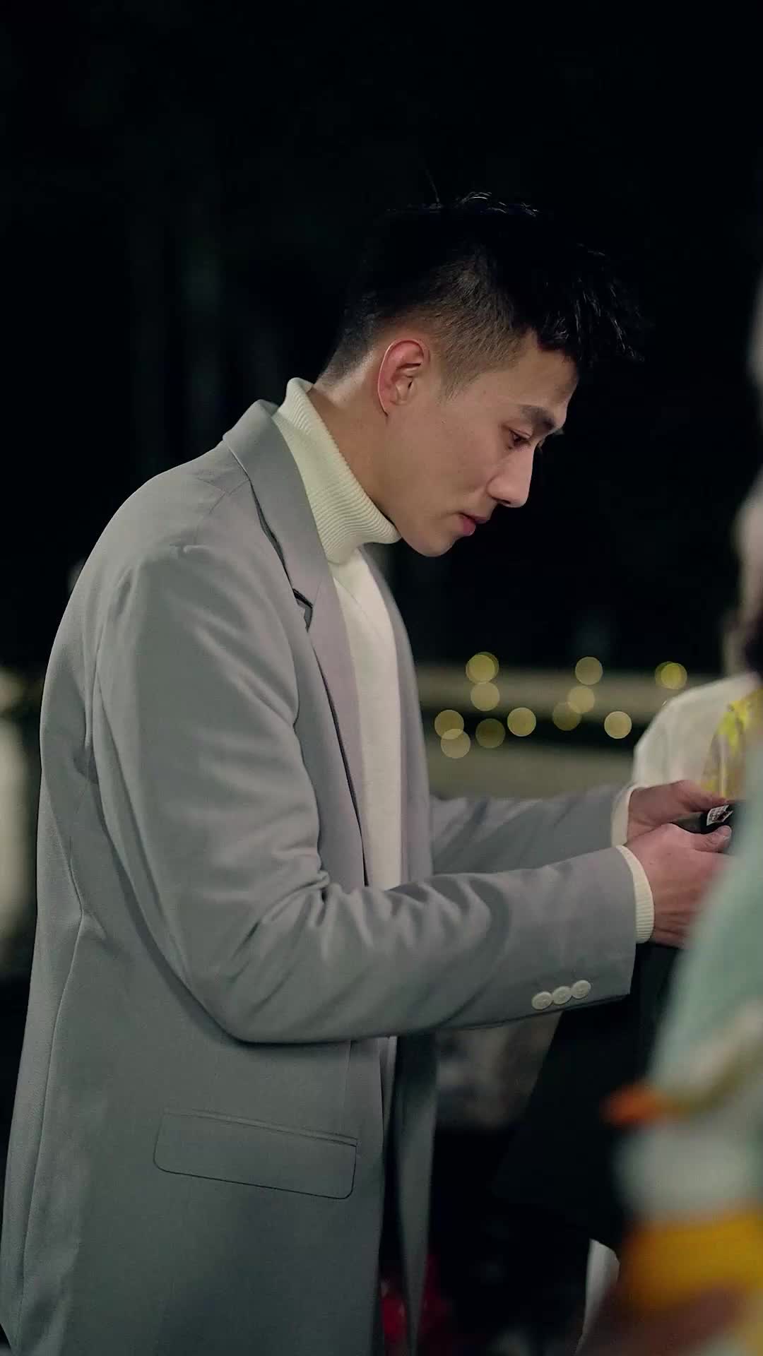 ตอนที่ 20