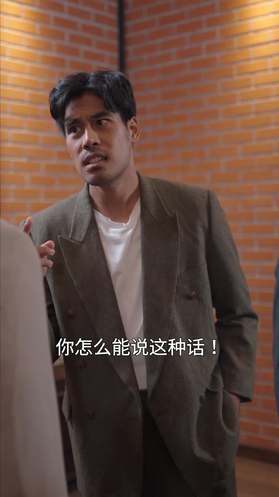 第43集