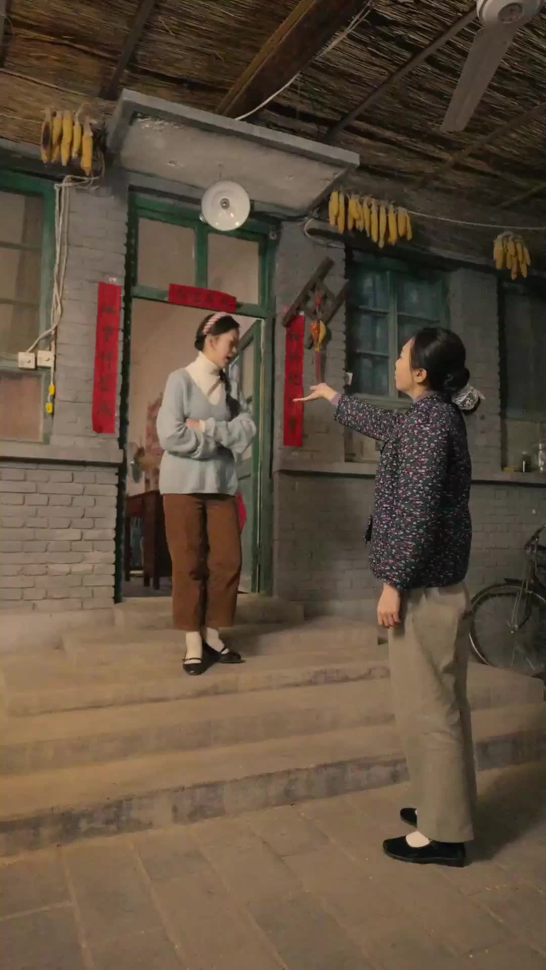 ตอนที่ 62