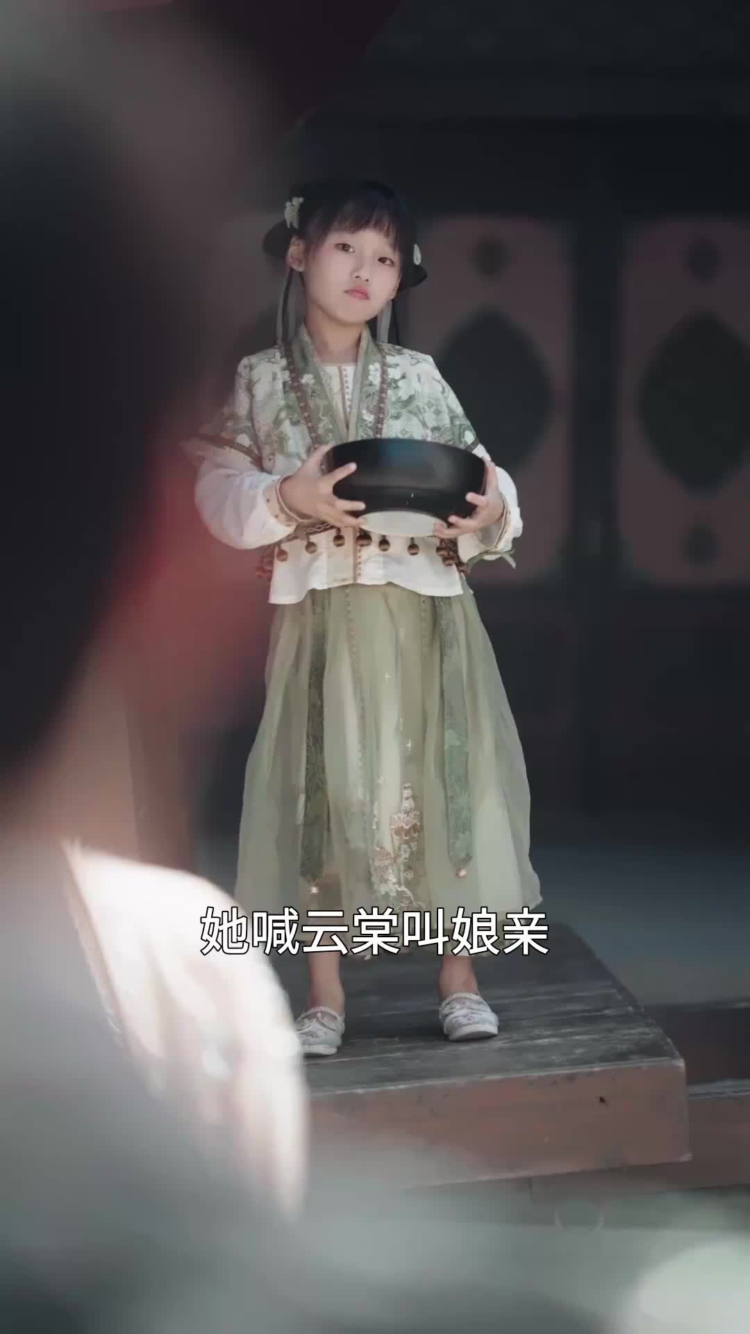 奶宝财神回家后，全府跪求我显灵 EP.7