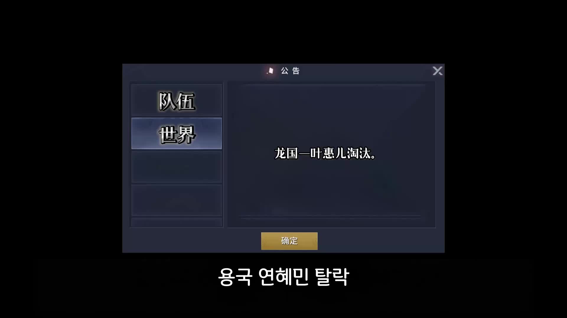65회