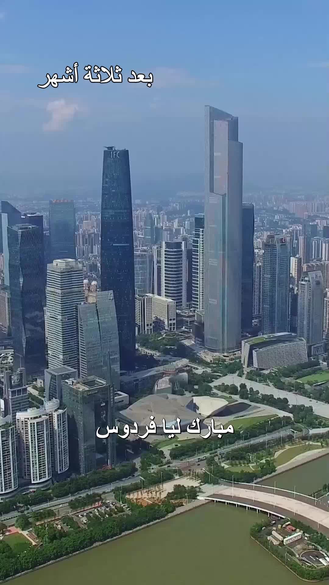 الحلقة 72