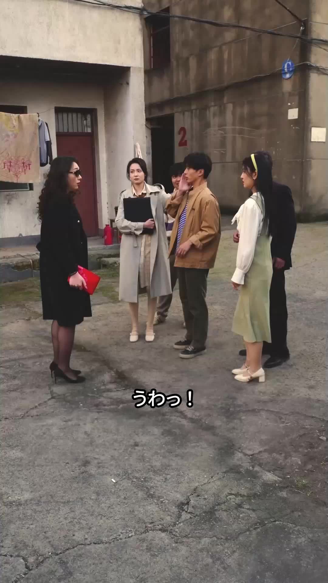 エピソード29