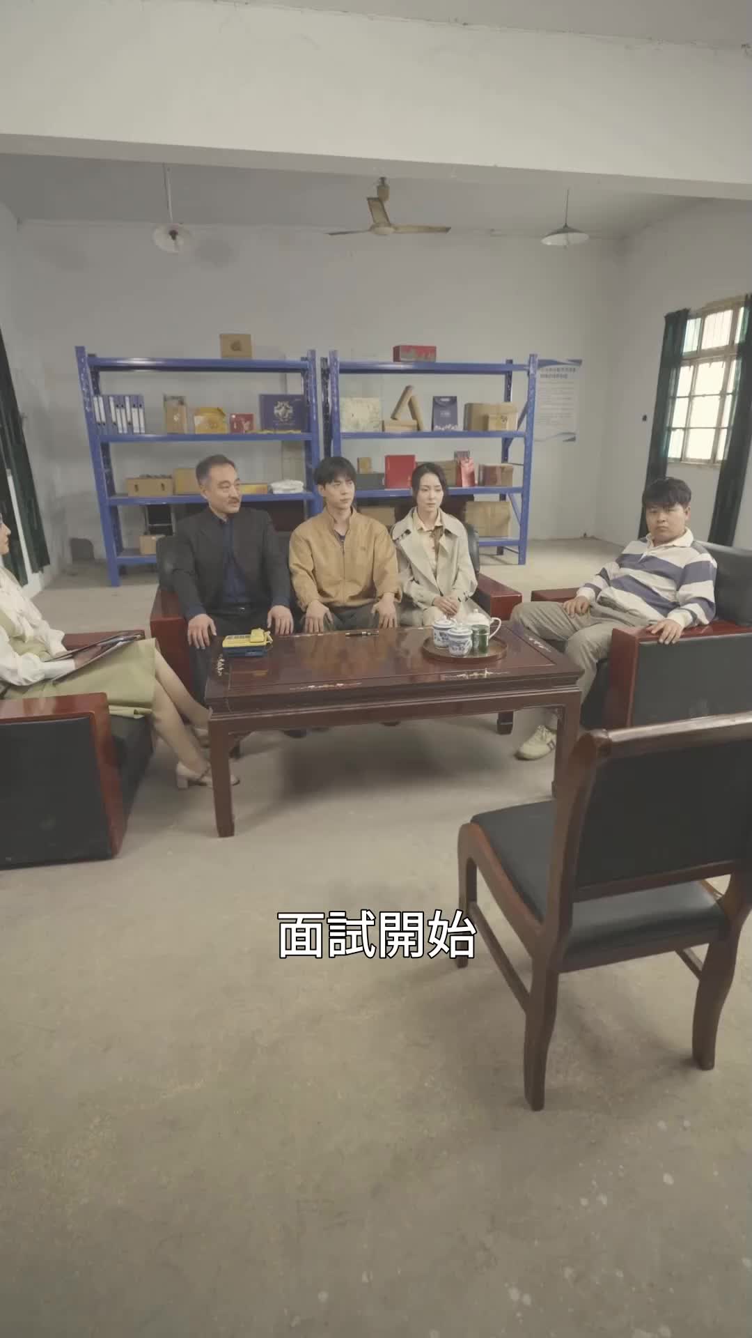 第31集