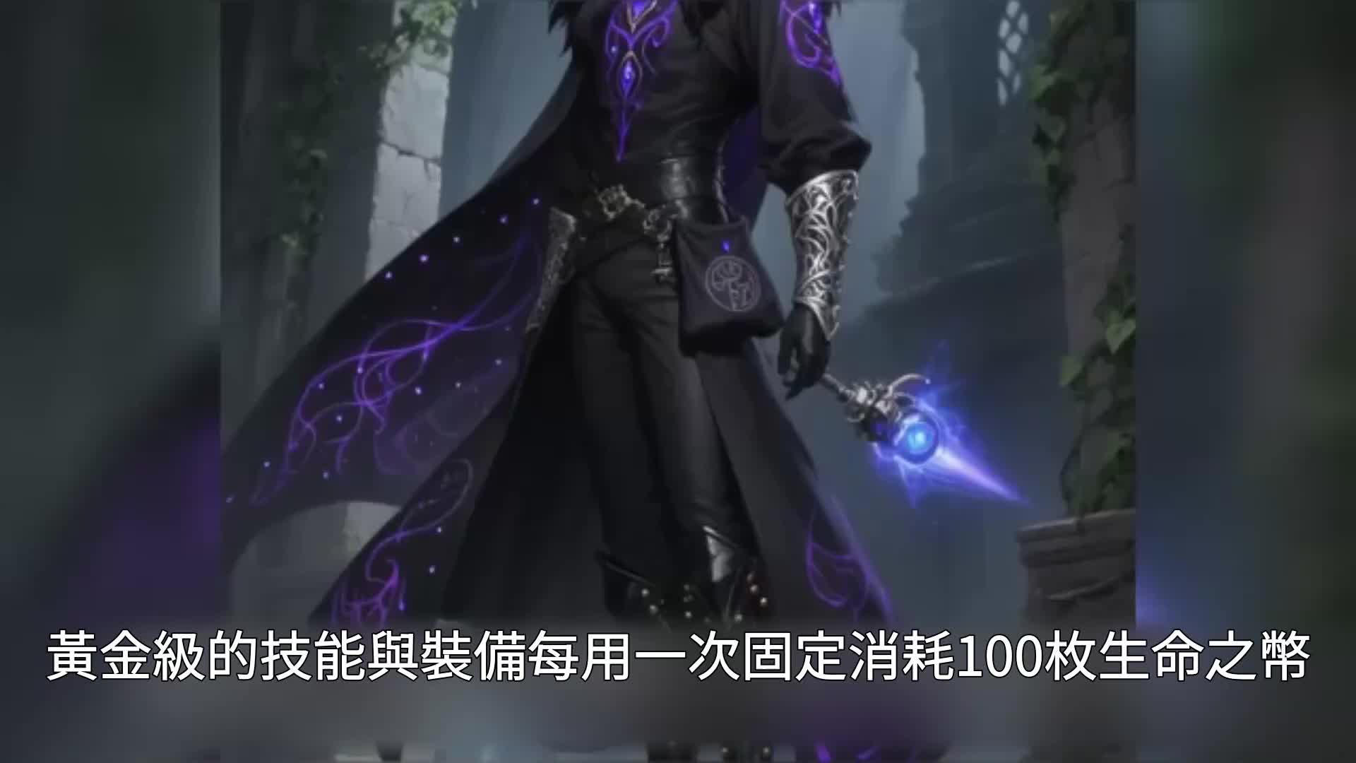 第157集