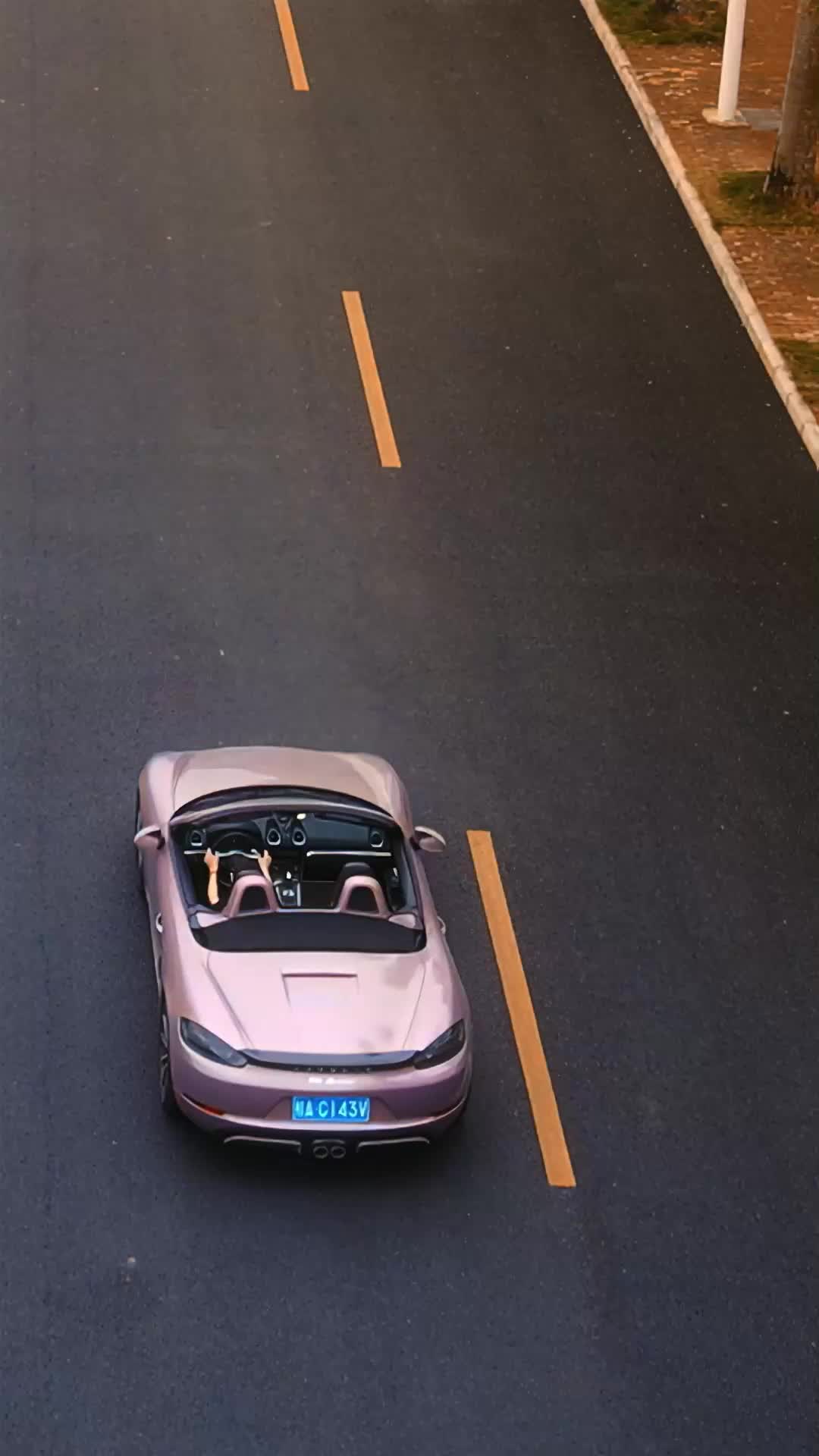 キスの痕は噓の色 EP.1