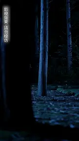 天降萌寶之天官賜福 EP.1
