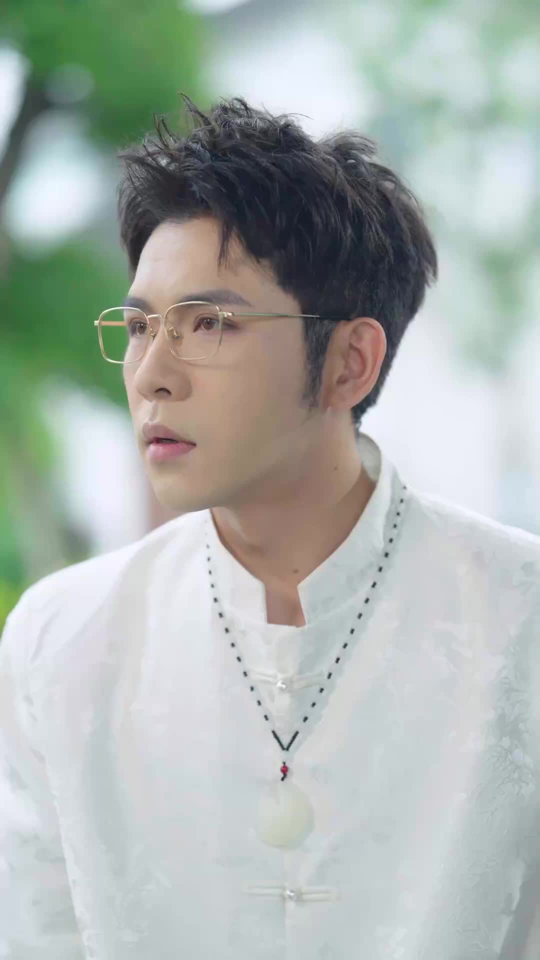 ตอนที่ 33