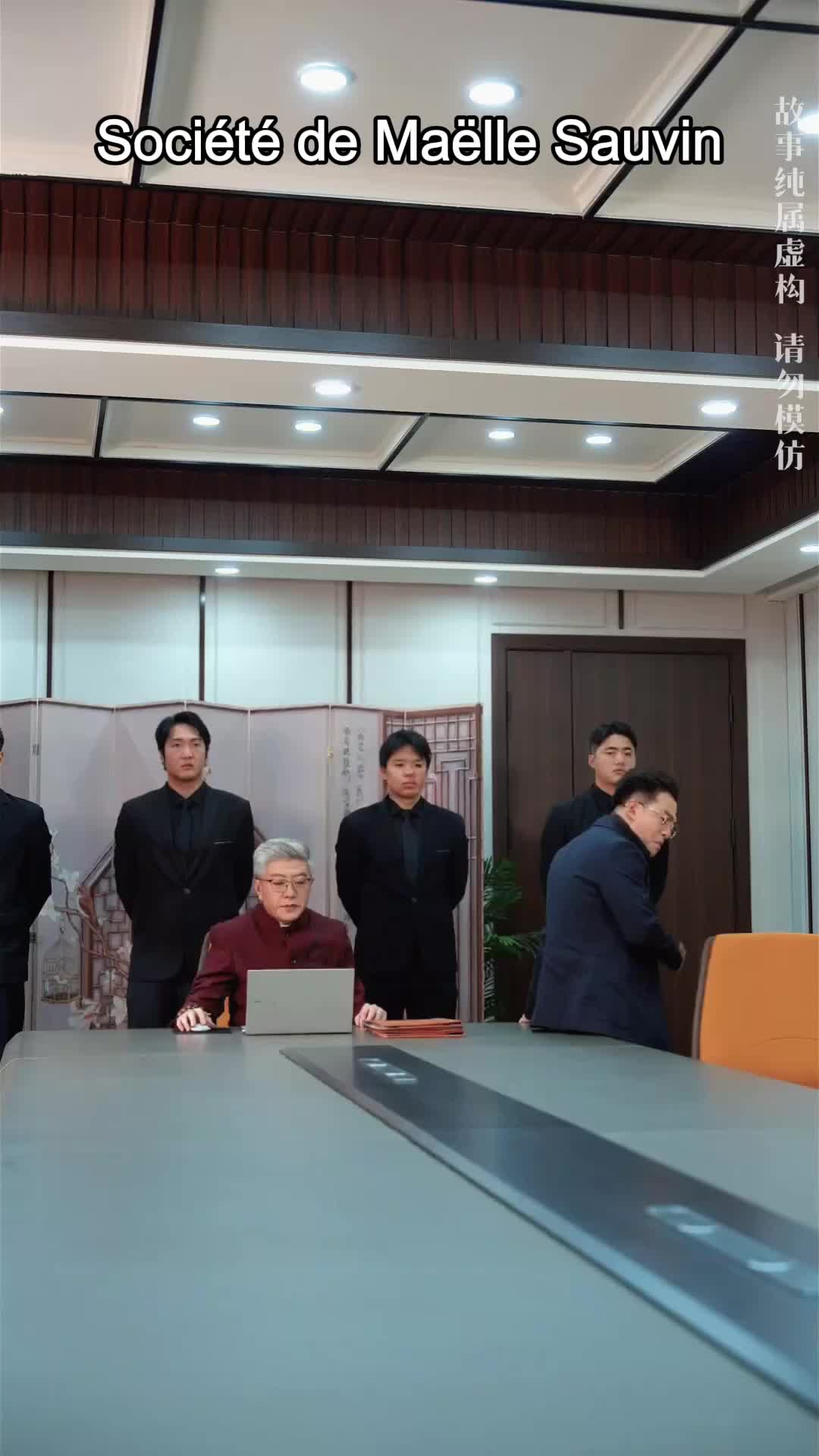 Épisode 47