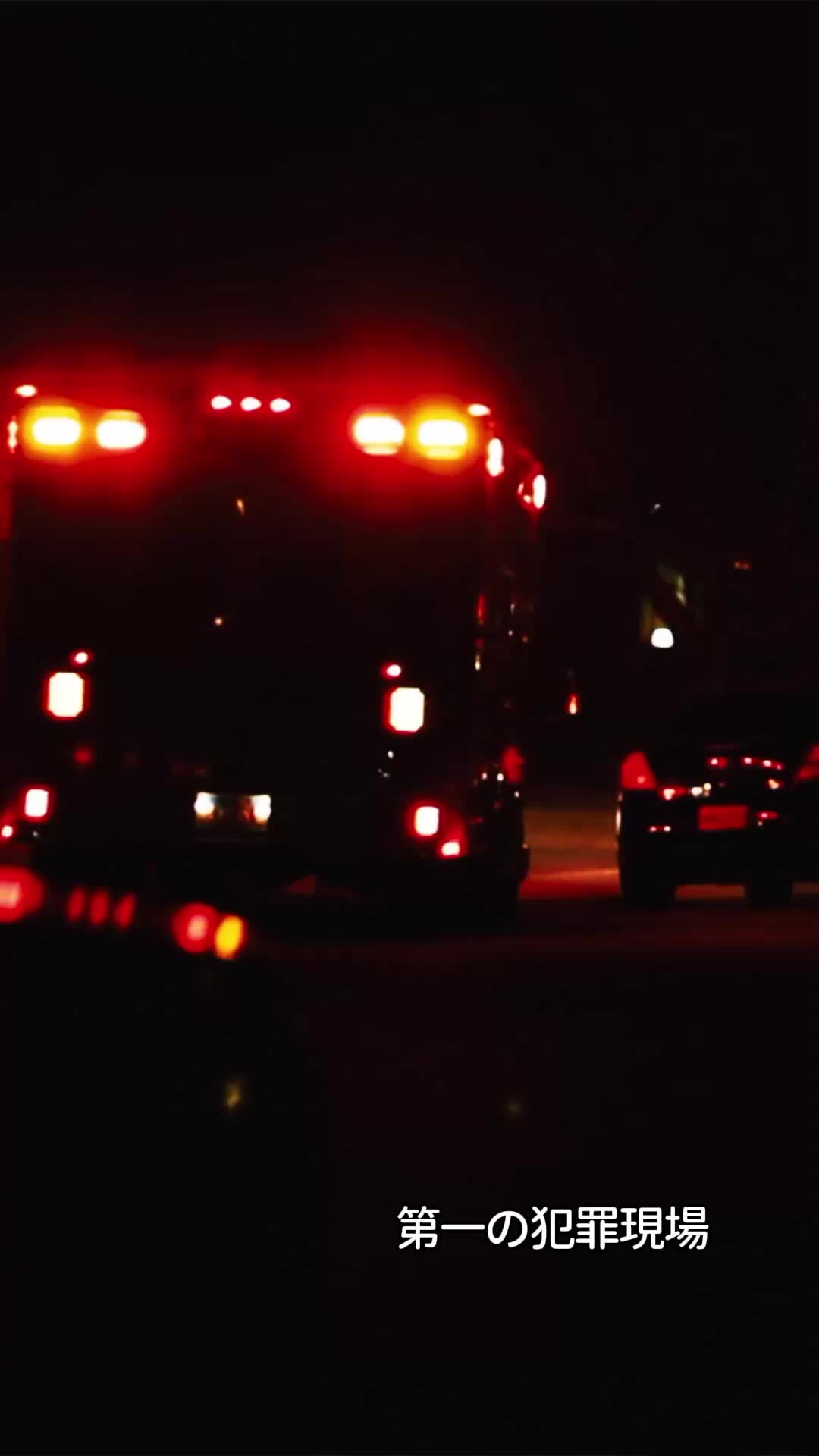 終焉の到来：ゾンビの物語 EP.3