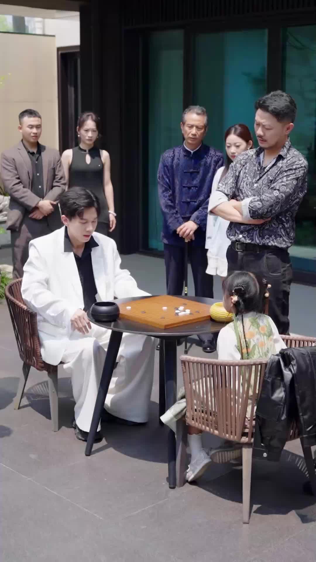 ตอนที่ 61