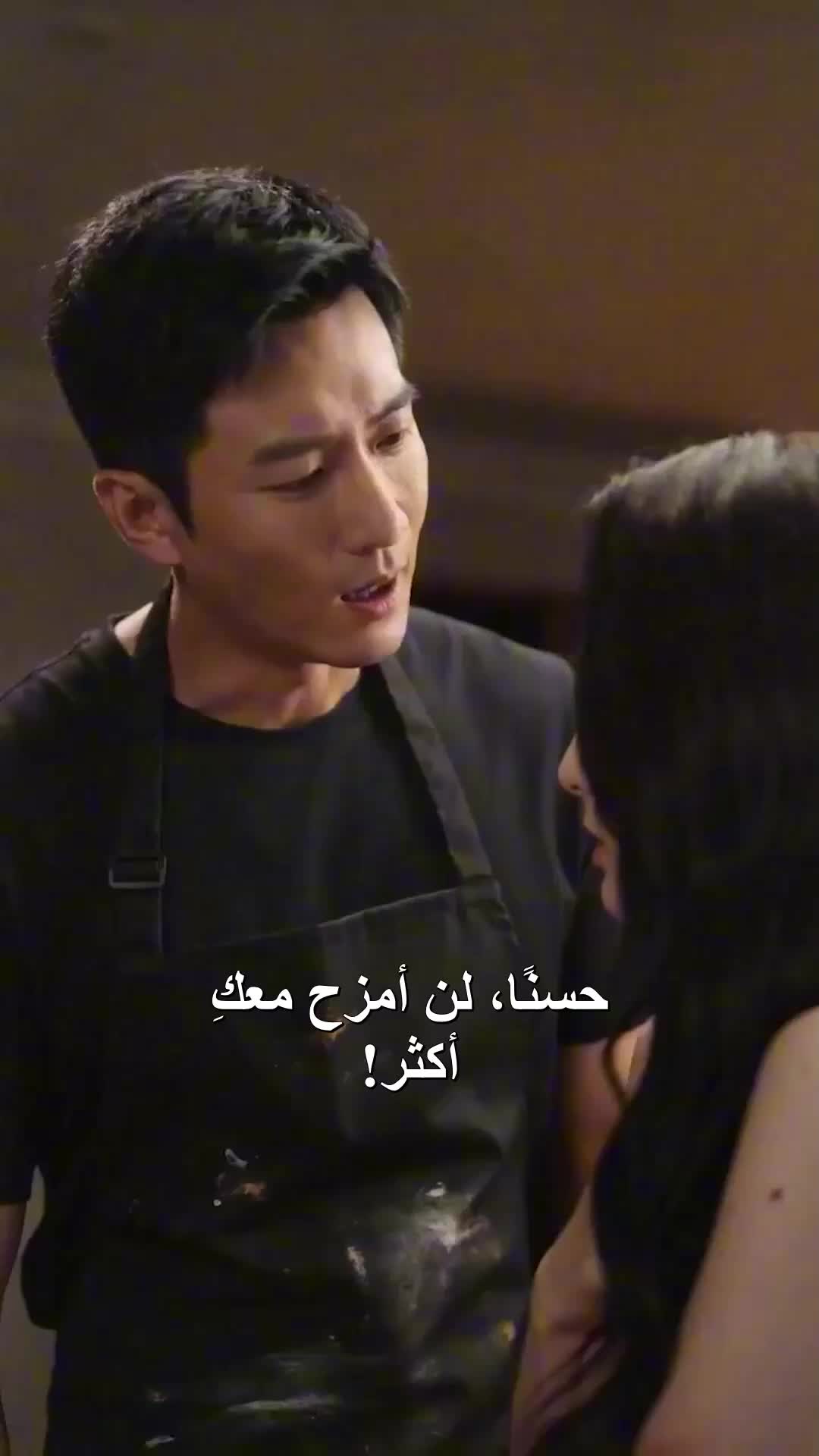 الحلقة 14
