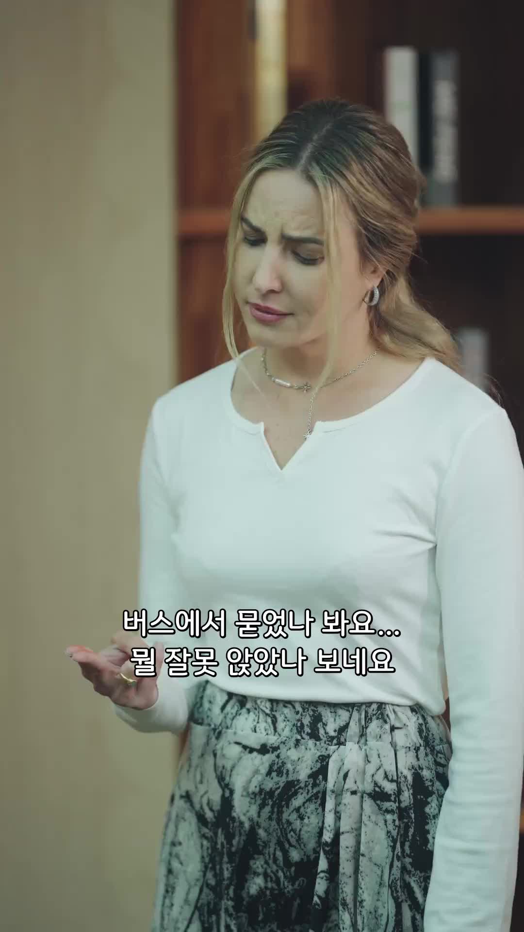까칠한 대표님과 나 EP.5