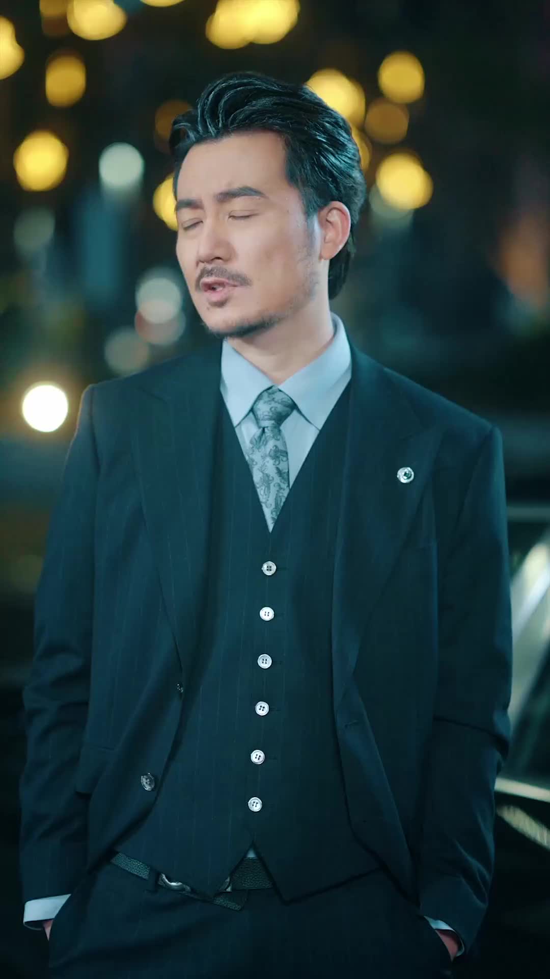 ตอนที่ 43