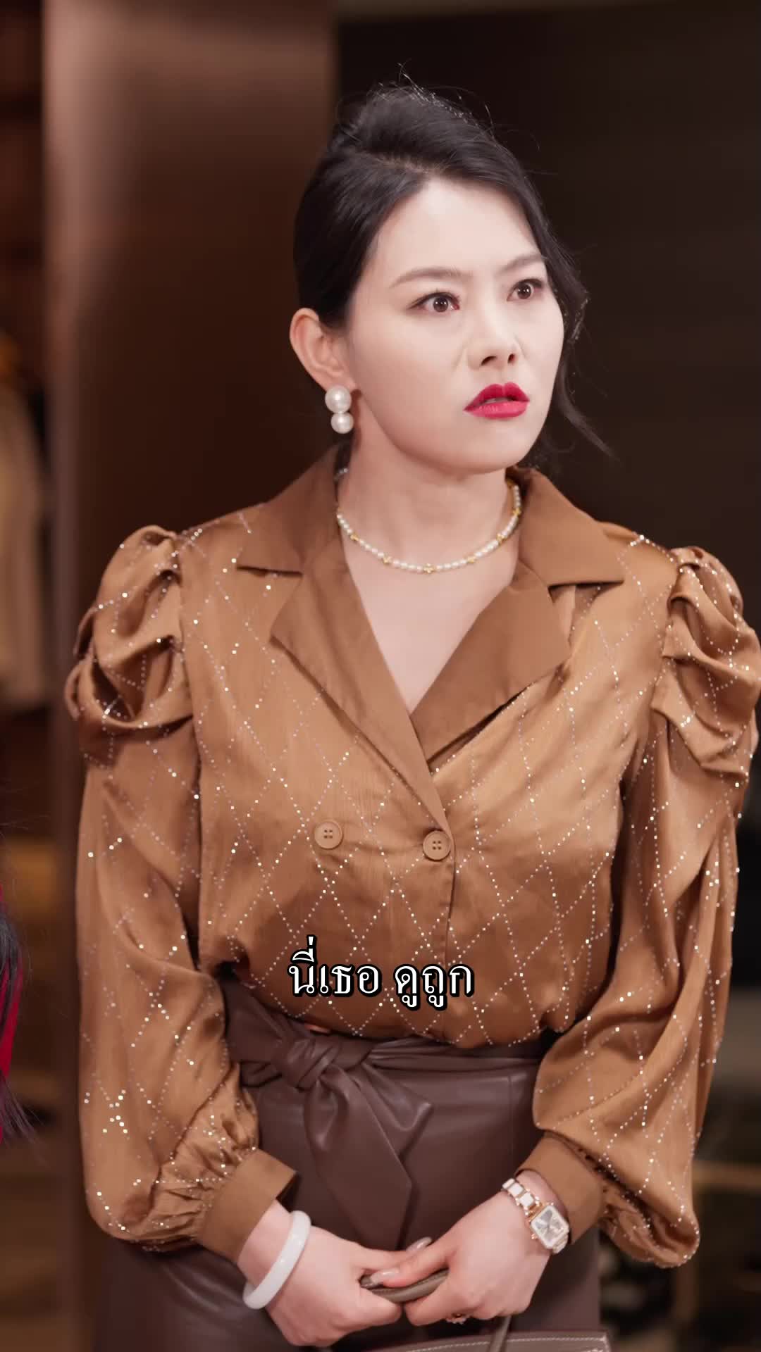 จบกันที ผู้ชายเฮงซวย EP.5