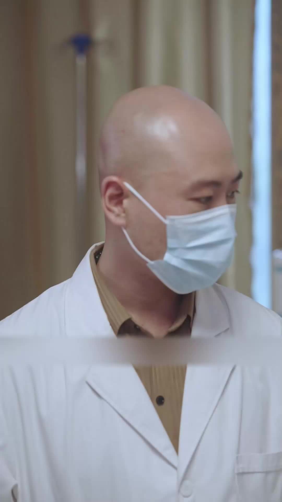 ตอนที่ 63