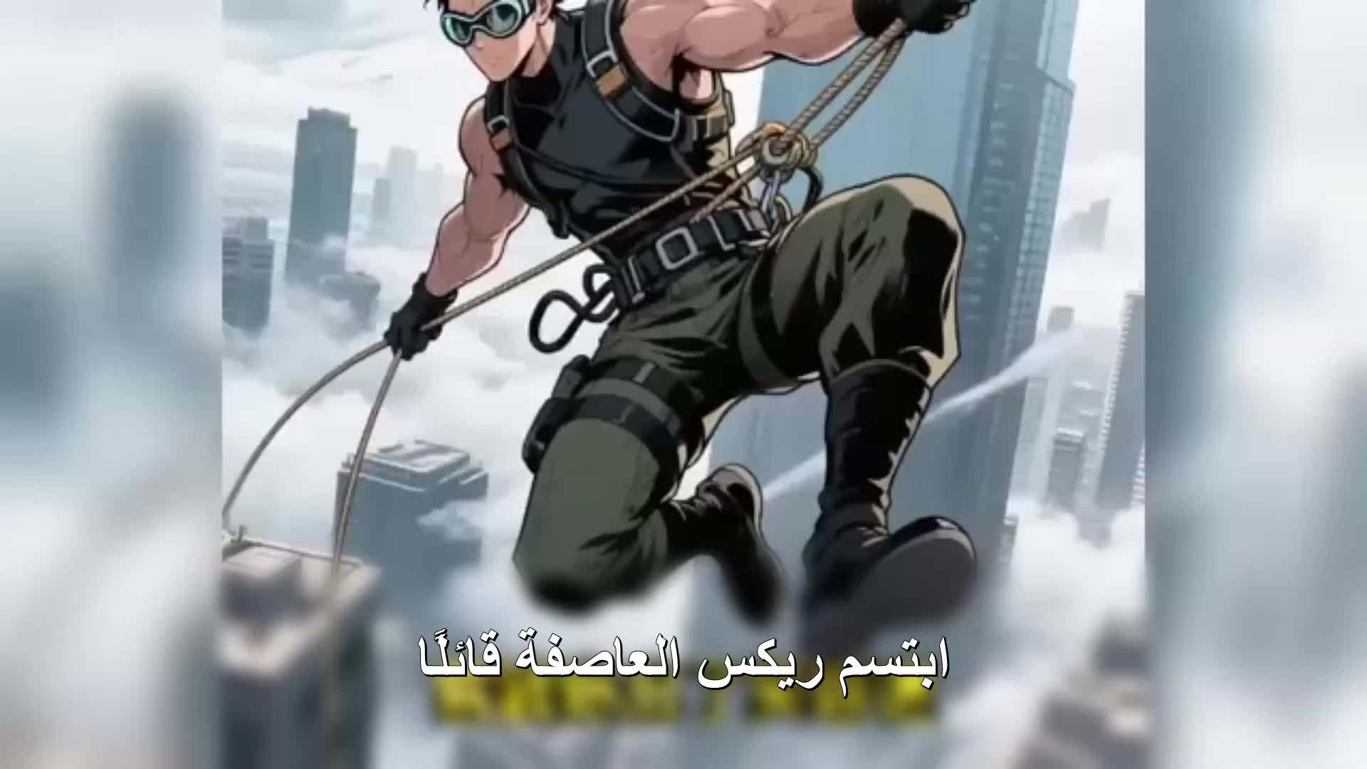 الحلقة 40