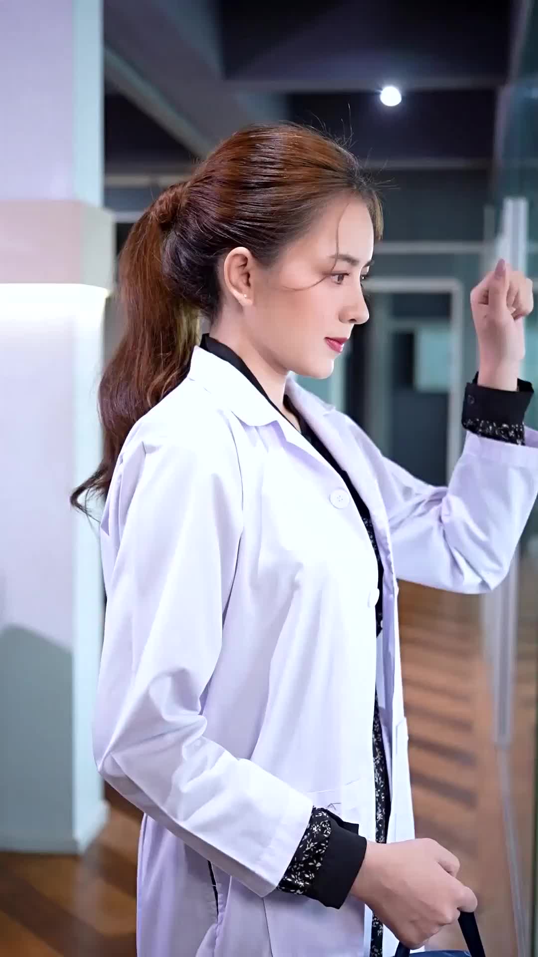 ตอนที่ 20