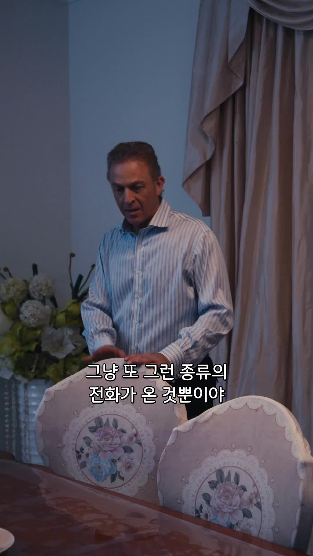 5회