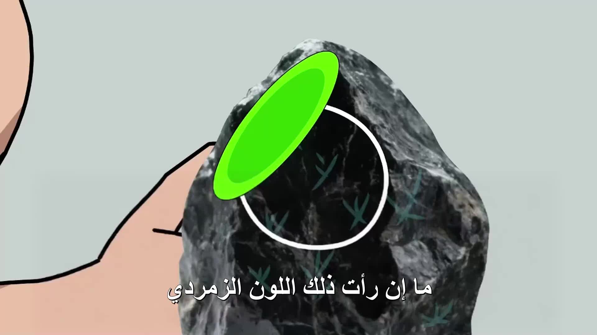 الحلقة 22