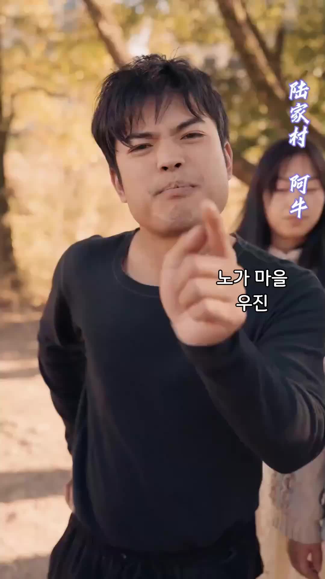 농촌 스펙업 프로젝트 EP.3