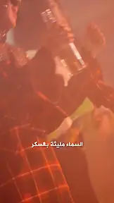 الهروب EP.8