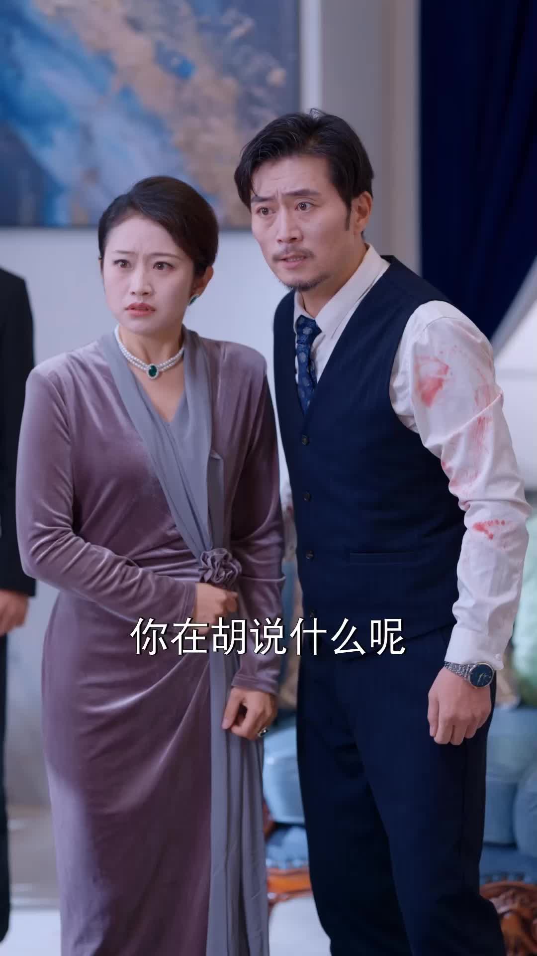 全家偷听养女心声，重生后我笑了 EP.6