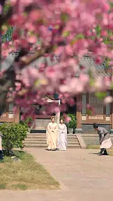 庶妻扶摇路 EP.6